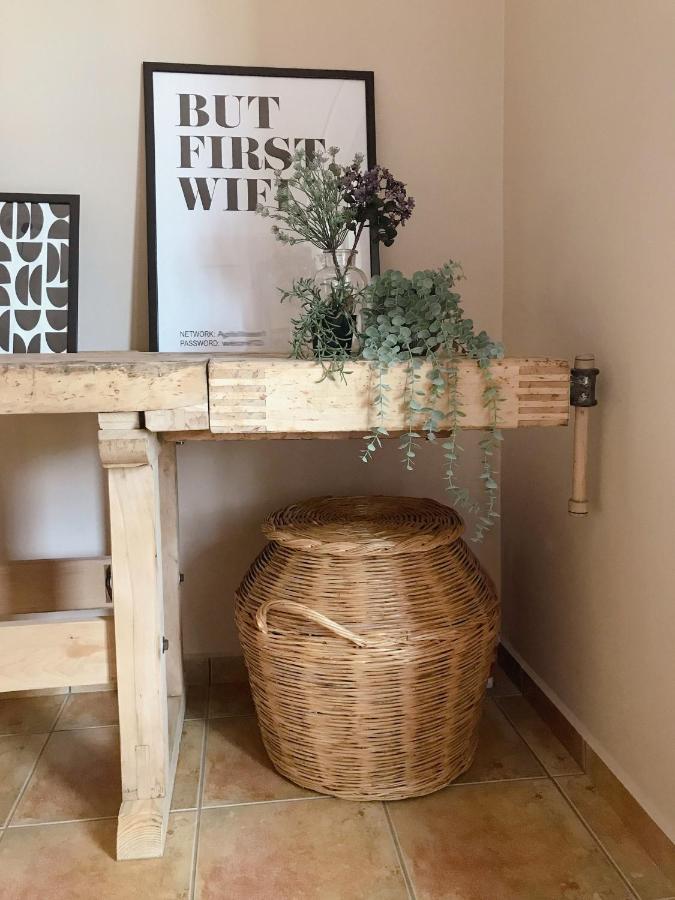 דירה Agrilia Maison