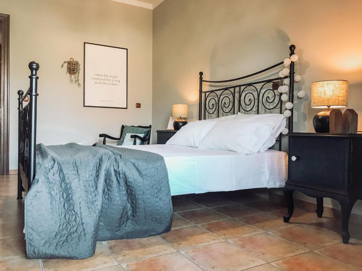 Apartment Agrilia Maison *