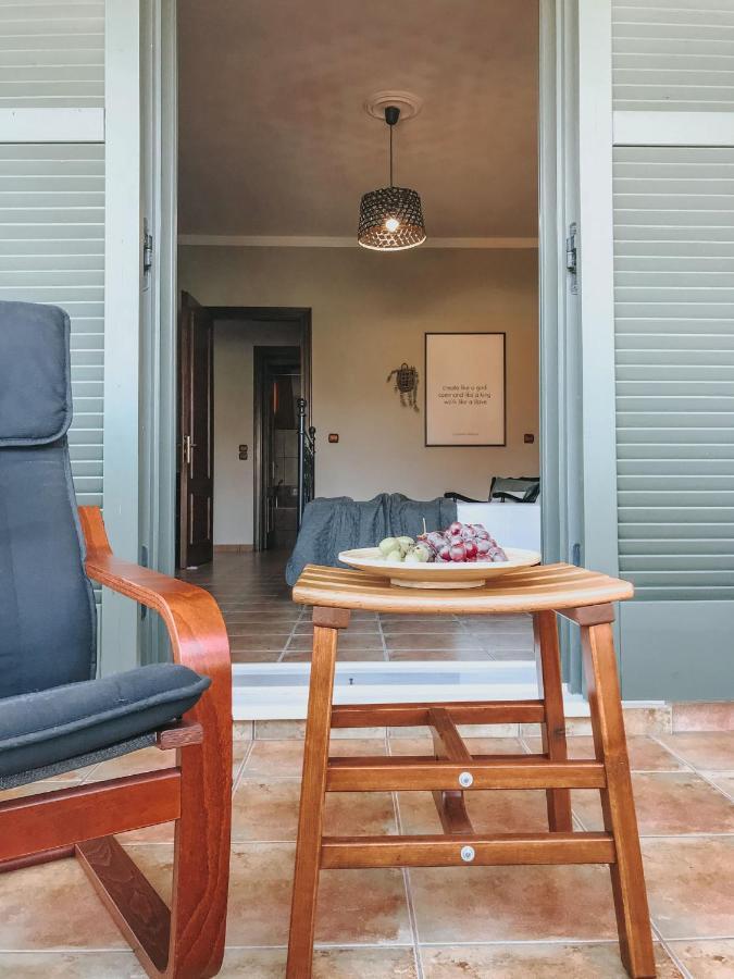 Agrilia Maison